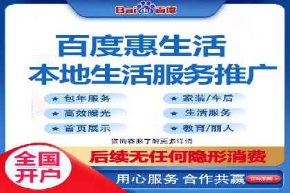 百度推广竞价实战：案例分析及优化心得